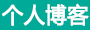 桦川县新闻网